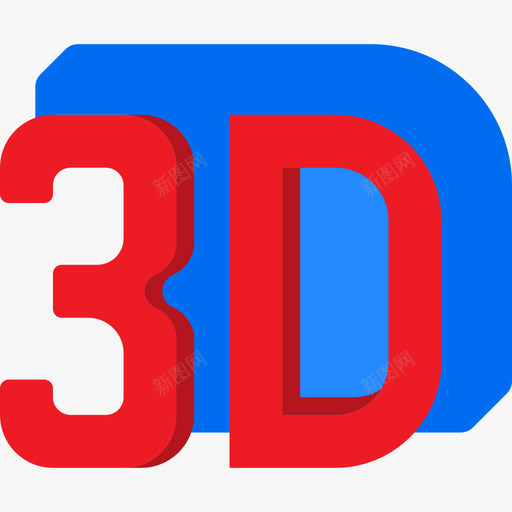 3d电影院73平面图标svg_新图网 https://ixintu.com 3d 平面 电影院