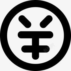 5款收支款高清图片