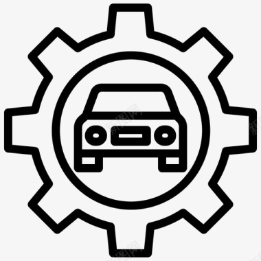 汽车服务汽车服务40直线图标图标