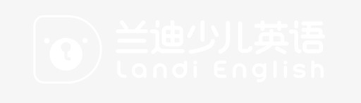 兰迪少儿英语logo－白底svg_新图网 https://ixintu.com 兰迪少儿英语logo－白底