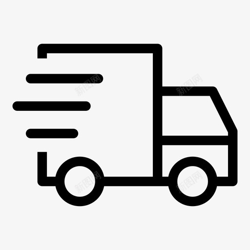 交货物流装运图标svg_新图网 https://ixintu.com 交货 卡车 商店和销售 物流 装运 运输