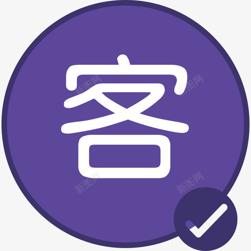 kesvg_新图网 https://ixintu.com ke