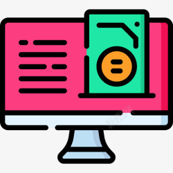 hackHackhacker36线性颜色图标高清图片