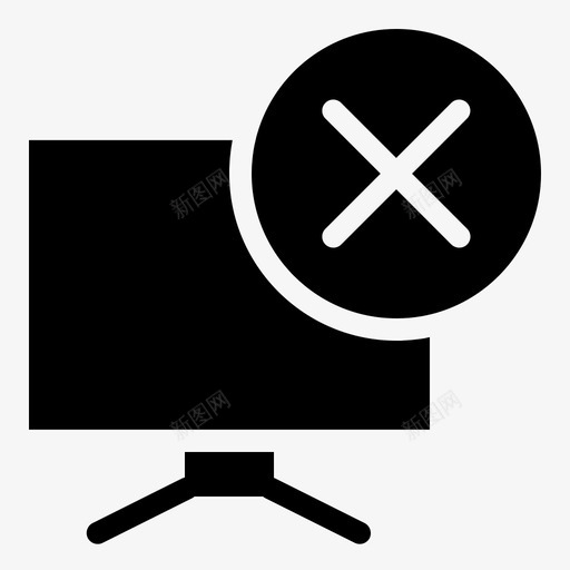 取消计算机交叉图标svg_新图网 https://ixintu.com 交叉 取消 桌面 计算机 计算机设备电子符号集30