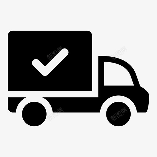 交货物流装运图标svg_新图网 https://ixintu.com 交货 卡车 商店 物流 装运 运输 销售