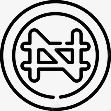 奈拉货币6直系图标图标