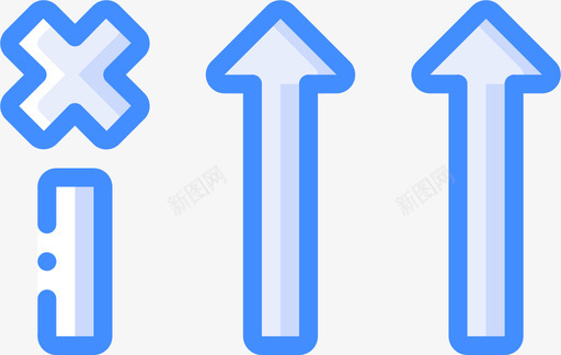 车道关闭卫星导航1蓝色图标svg_新图网 https://ixintu.com 关闭 卫星 导航 蓝色 车道