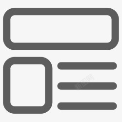 短信模板短信模板高清图片