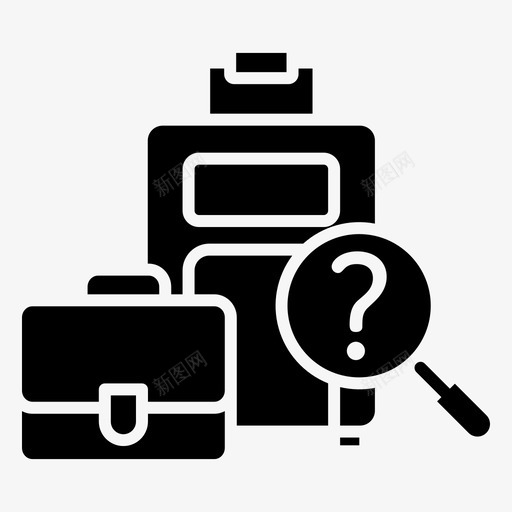 行李找到搜查图标svg_新图网 https://ixintu.com 找到 搜查 行李