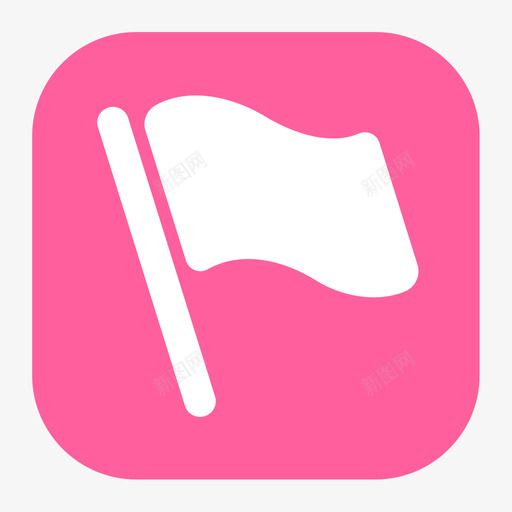 待办事项-01svg_新图网 https://ixintu.com 待办事项-01