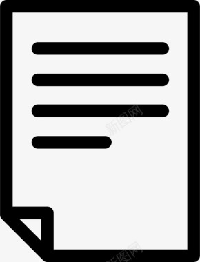 文件笔记报告图标图标