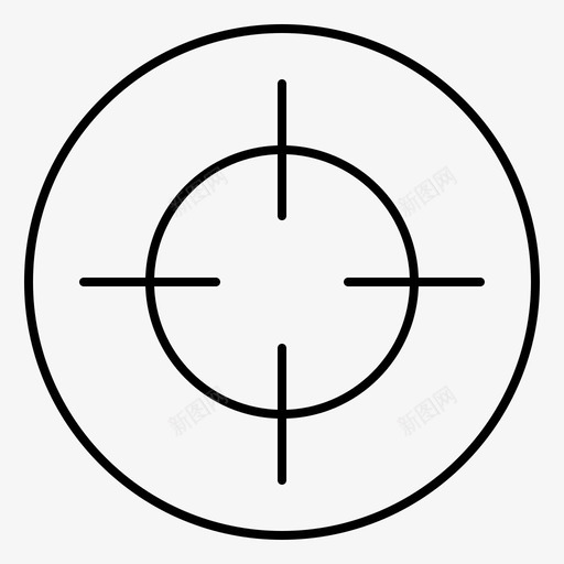 十字准星聚焦射击图标svg_新图网 https://ixintu.com 准星 十字 安全 射击 目标 聚焦