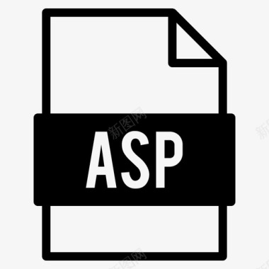 asp文件文档扩展名图标图标
