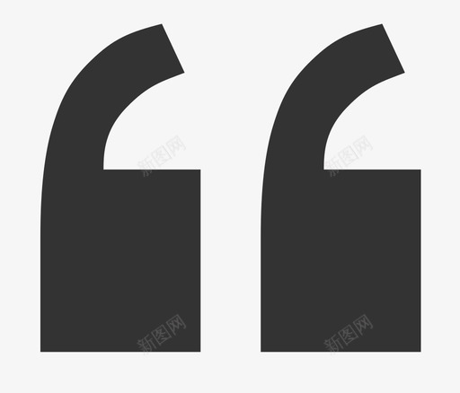 引号svg_新图网 https://ixintu.com 引号 quotation