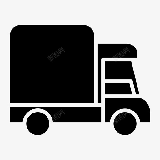 货物运输131字形图标svg_新图网 https://ixintu.com 字形 货物 运输