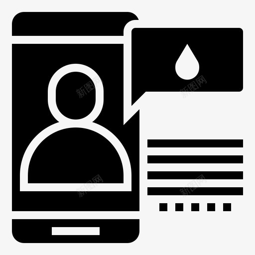 连接血液医疗保健图标svg_新图网 https://ixintu.com 医疗保健 技术 智能手机 献血glyph1 血液 连接