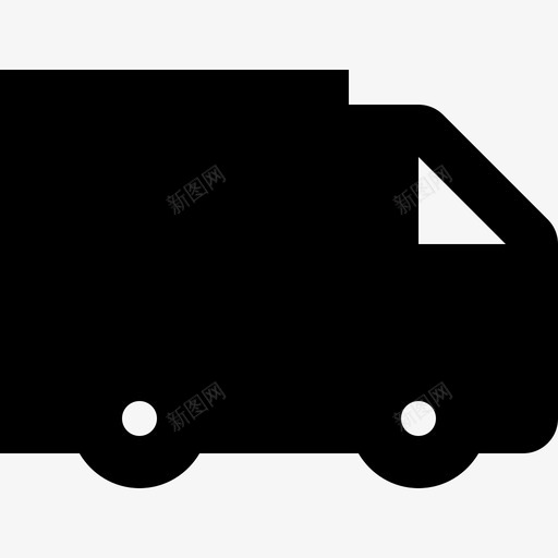 送货车运输和车辆1填充图标svg_新图网 https://ixintu.com 填充 运输和车辆1 送货车