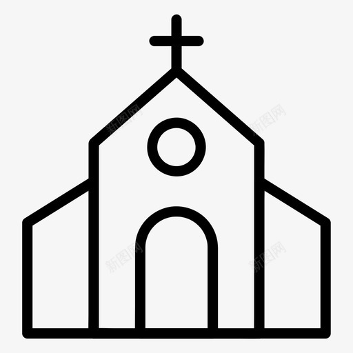 教堂建筑基督教图标svg_新图网 https://ixintu.com 基督教 宗教 建筑 教堂 旅游 精神