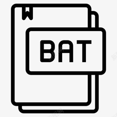 Bat文件类型14线性图标图标