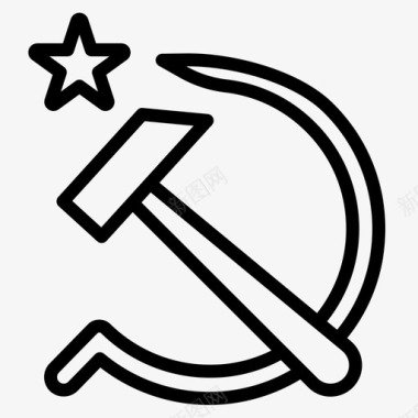 共产主义俄罗斯19岁直系图标图标