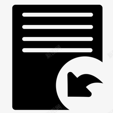 合同导入图标
