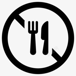 禁止用餐不吃不允许晚餐禁止食物图标高清图片