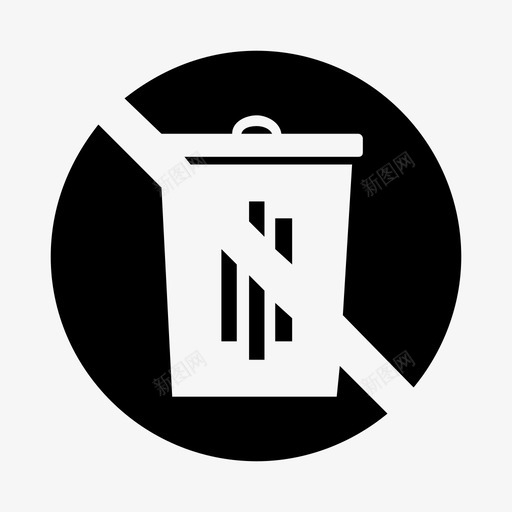 没有垃圾箱垃圾箱交叉图标svg_新图网 https://ixintu.com 交叉 删除 垃圾箱 没有垃圾箱
