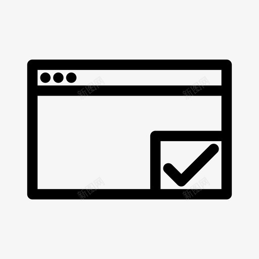 窗口应用程序检查图标svg_新图网 https://ixintu.com 应用程序 检查 窗口 选择