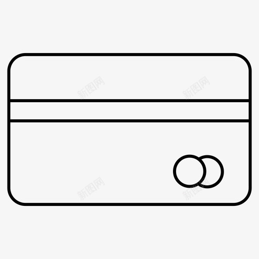 信用卡银行卡货币图标svg_新图网 https://ixintu.com 业务细线集75 信用卡 货币 银行卡