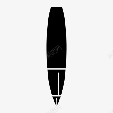 钢笔书法笔铅笔图标图标