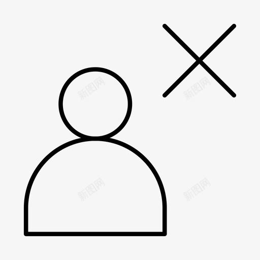 交叉头像取消图标svg_新图网 https://ixintu.com 交叉 取消 头像 材料 用户 细线