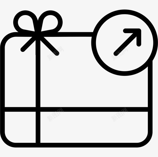 送礼物盒子送货图标svg_新图网 https://ixintu.com 包裹 盒子 送奖金 送礼物 送货