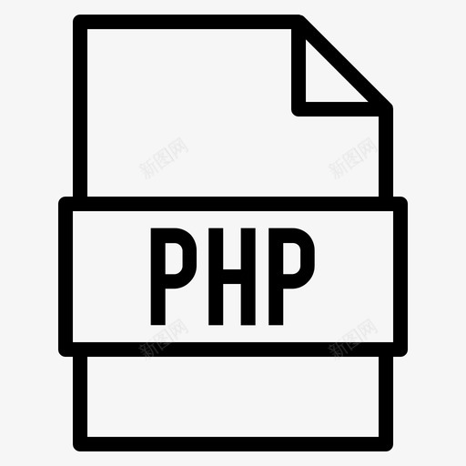 php文件文档扩展名图标svg_新图网 https://ixintu.com php文件 扩展名 文件类型卷3行 文档 类型