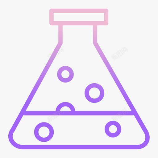 烧瓶保健15轮廓梯度图标svg_新图网 https://ixintu.com 保健 梯度 烧瓶 轮廓