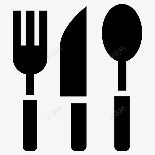 餐具套装食物叉子图标svg_新图网 https://ixintu.com 厨房 叉子 套装 食物 餐具 餐厅