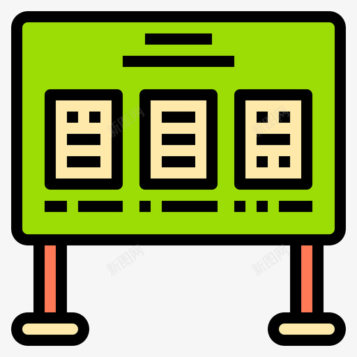 布告栏121学校线性颜色图标svg_新图网 https://ixintu.com 121学校 布告栏 线性颜色