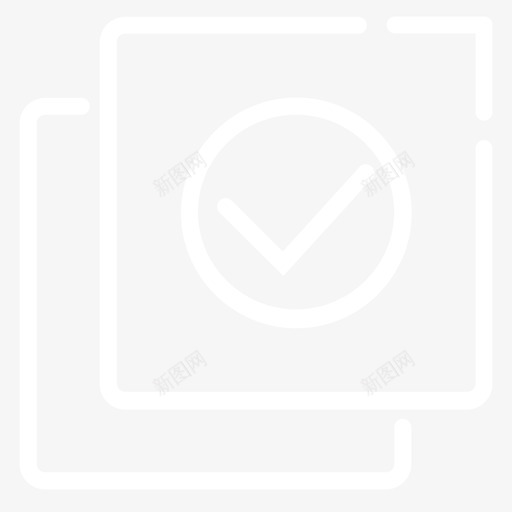 确认方案svg_新图网 https://ixintu.com 确认方案
