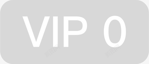 vip0-01svg_新图网 https://ixintu.com vip0-01