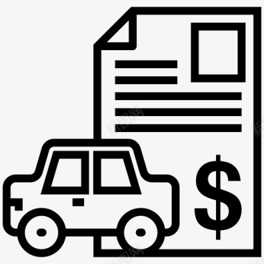 汽车租赁文件汽车保险文件汽车贷款文件图标图标