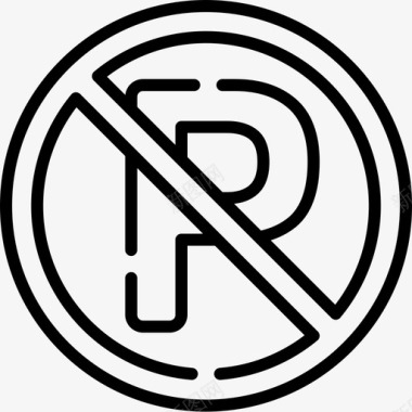 禁止停车信号灯和禁令4直线图标图标