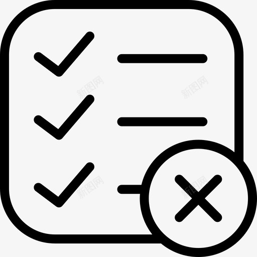 列表删除删除列表拒绝的项目图标svg_新图网 https://ixintu.com 列表 删除 拒绝 绝的 项目