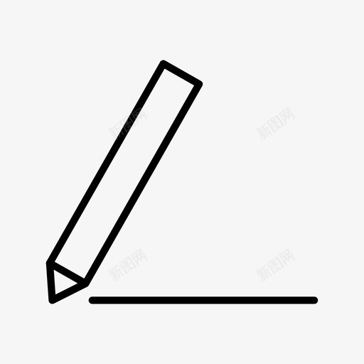 写编辑写作钢笔图标svg_新图网 https://ixintu.com 写作 学校 编辑 钢笔 铅笔