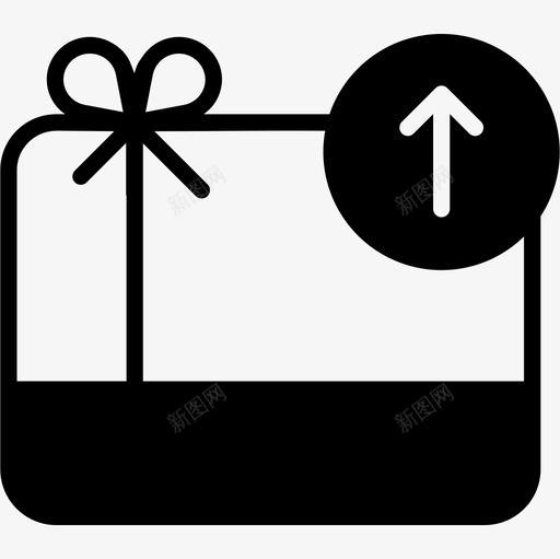 礼物上传生日礼物礼盒图标svg_新图网 https://ixintu.com 包装礼物 生日礼物 礼物上传 礼物发送 礼盒