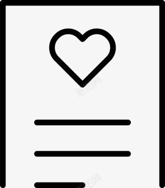 爱情合同文件图标图标