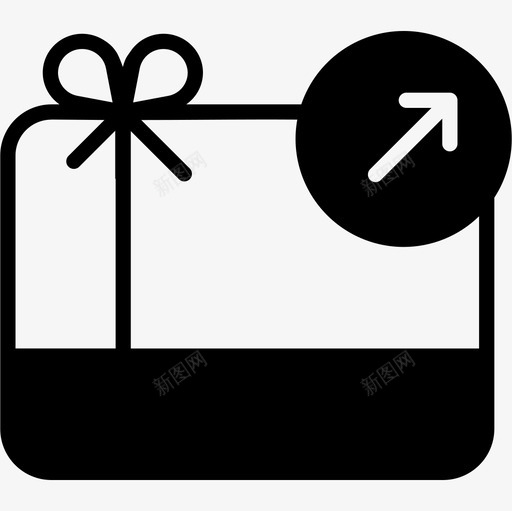 送礼物盒子送货图标svg_新图网 https://ixintu.com 包裹 奖金 盒子 礼物 送礼 送货
