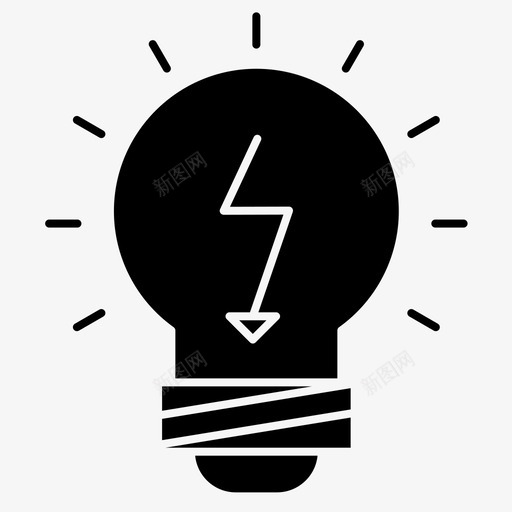 思考想法创新图标svg_新图网 https://ixintu.com 创新 固体 字形 思考 想法 技术 灯泡