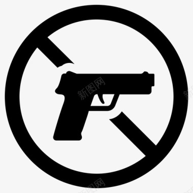 禁止使用武器禁止使用枪支禁止使用手枪图标图标