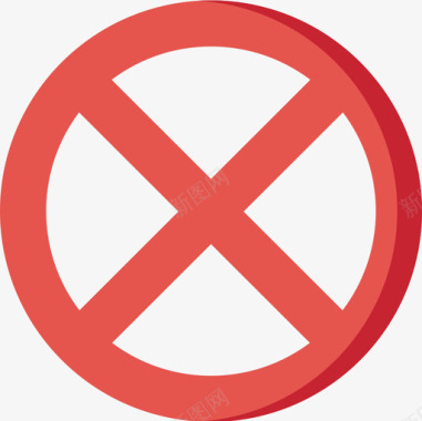 禁止停车信号灯和禁令5平面图标图标