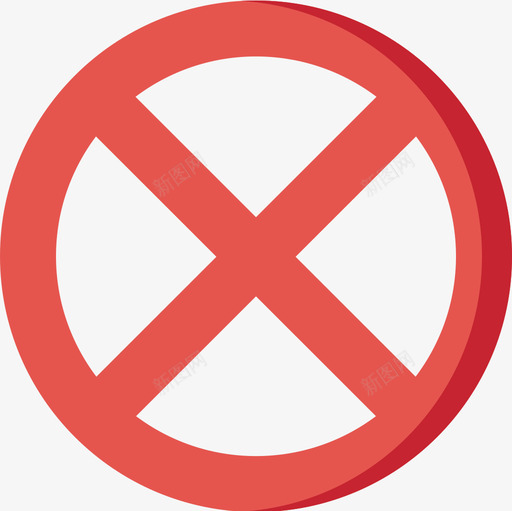 禁止停车信号灯和禁令5平面图标svg_新图网 https://ixintu.com 信号灯 停车 平面 禁令 禁止