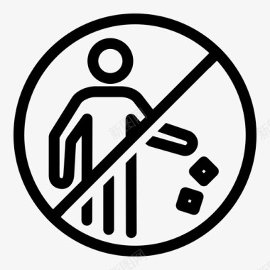 禁止乱扔垃圾禁止警告图标图标